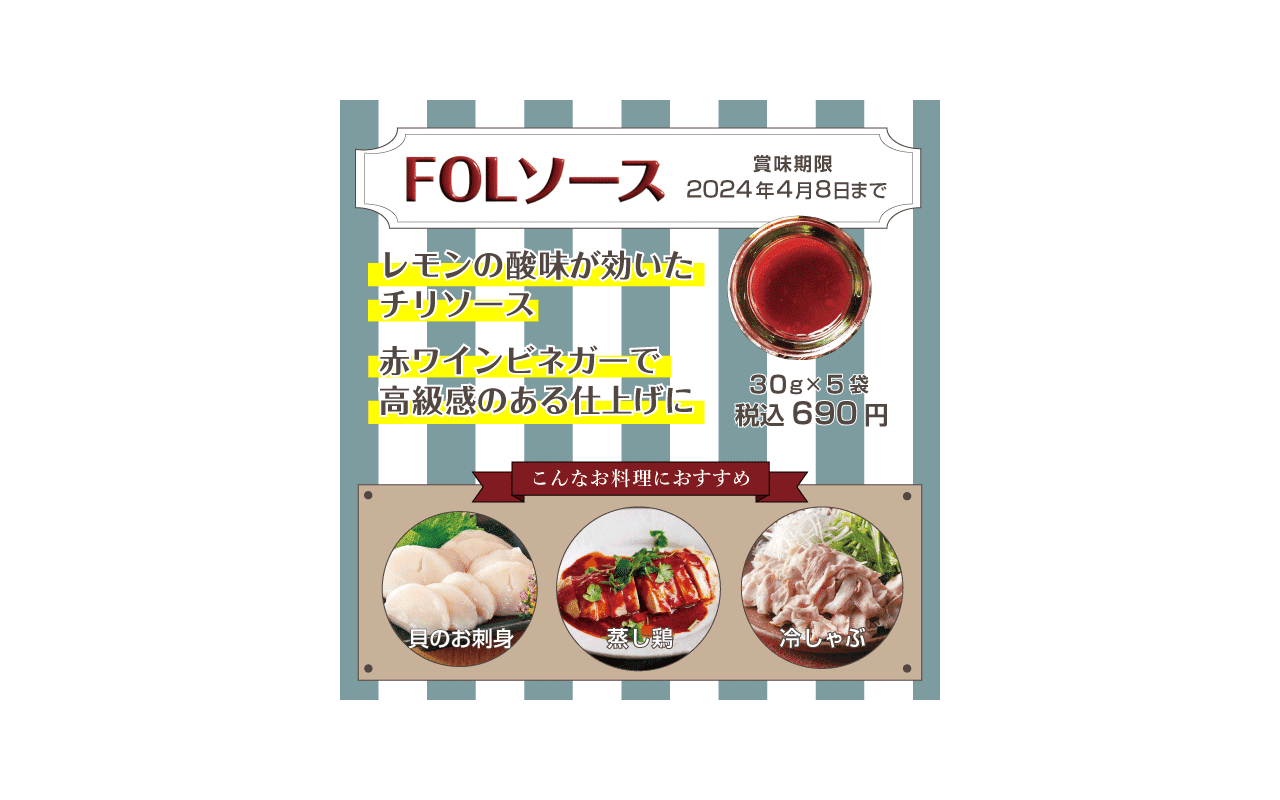 メルマガバナー